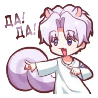 Sticker from Член гильдии по соседству