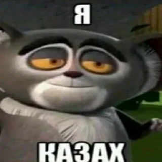 🙈 emoji Больше стикеров: @sticerru Telegram sticker 18 of 19