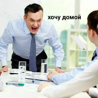 🏠 emoji Больше стикеров: @sticerru Telegram sticker 4 of 19