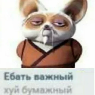 😎 emoji Больше стикеров: @sticerru Telegram sticker 17 of 19