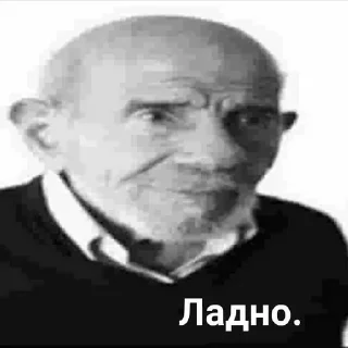 😐 emoji Больше стикеров: @sticerru Telegram sticker 15 of 19