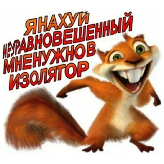 🤒 emoji Больше стикеров: @sticerru Telegram sticker 3 of 19