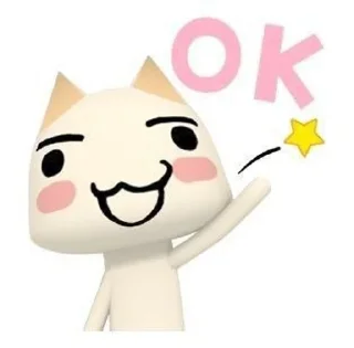 👌 emoji Toro @wiarth Telegram sticker 5 of 37