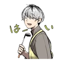 ☺️ emoji Re: by Kogay Telegram sticker 3 of 38