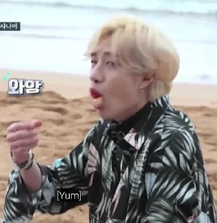 Sticker from stray kids memes @dypxhfi .