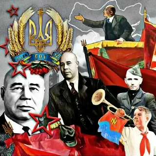 Sticker from Націонал Комунізм ☭ ࿕ ➡️ @Ctikerubot