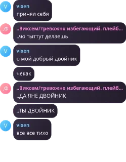 Sticker from дУрКа на кладбище для душевно  pack by @QuotLyBot