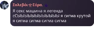 ⏳ emoji дУрКа на кладбище для душевно  pack by @QuotLyBot Telegram sticker 22 of 120