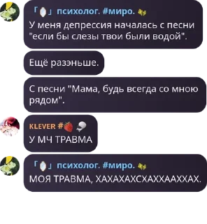 🙏 emoji дУрКа на кладбище для душевно  pack by @QuotLyBot Telegram sticker 8 of 120