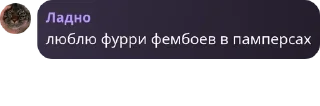🪳 emoji дУрКа на кладбище для душевно  pack by @QuotLyBot Telegram sticker 7 of 120