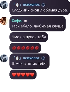 Sticker from дУрКа на кладбище для душевно  pack by @QuotLyBot