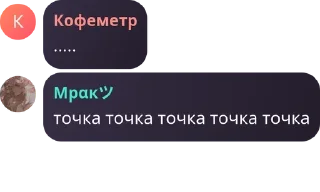 🧓 emoji дУрКа на кладбище для душевно  pack by @QuotLyBot Telegram sticker 23 of 120