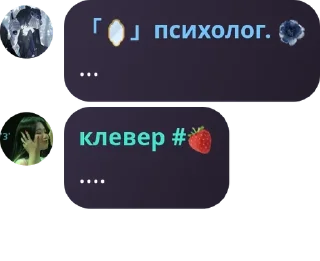 Sticker from дУрКа на кладбище для душевно  pack by @QuotLyBot