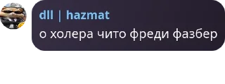 🏊‍♂️ emoji дУрКа на кладбище для душевно  pack by @QuotLyBot Telegram sticker 18 of 120