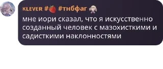 🚍 emoji дУрКа на кладбище для душевно  pack by @QuotLyBot Telegram sticker 11 of 120