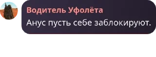 🥔 emoji дУрКа на кладбище для душевно  pack by @QuotLyBot Telegram sticker 6 of 120