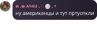 🇸🇳 emoji дУрКа на кладбище для душевно  pack by @QuotLyBot Telegram sticker 10 of 120