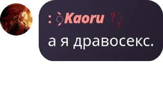 🎗️ emoji дУрКа на кладбище для душевно  pack by @QuotLyBot Telegram sticker 24 of 120