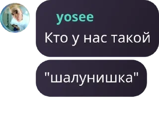 🐄 emoji дУрКа на кладбище для душевно  pack by @QuotLyBot Telegram sticker 16 of 120
