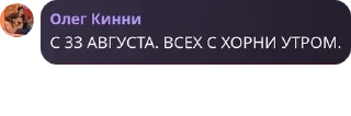 😒 emoji дУрКа на кладбище для душевно  pack by @QuotLyBot Telegram sticker 3 of 120