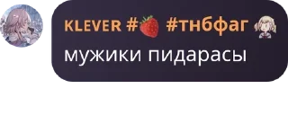 👃 emoji дУрКа на кладбище для душевно  pack by @QuotLyBot Telegram sticker 5 of 120