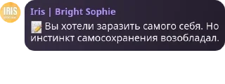📝 emoji дУрКа на кладбище для душевно  pack by @QuotLyBot Telegram sticker 23 of 120