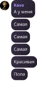 📻 emoji дУрКа на кладбище для душевно  pack by @QuotLyBot Telegram sticker 12 of 120
