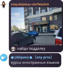 🎤 emoji дУрКа на кладбище для душевно  pack by @QuotLyBot Telegram sticker 4 of 120