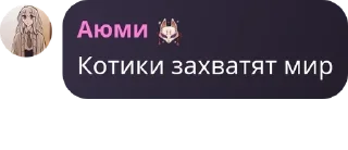 🛀 emoji дУрКа на кладбище для душевно  pack by @QuotLyBot Telegram sticker 7 of 120
