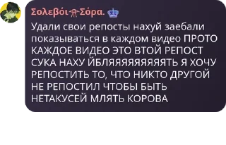 🧑‍🦳 emoji дУрКа на кладбище для душевно  pack by @QuotLyBot Telegram sticker 22 of 120