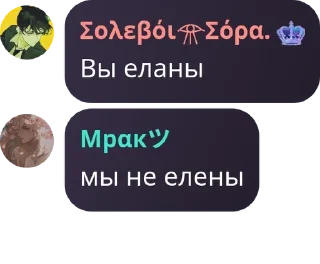 👆 emoji дУрКа на кладбище для душевно  pack by @QuotLyBot Telegram sticker 20 of 120