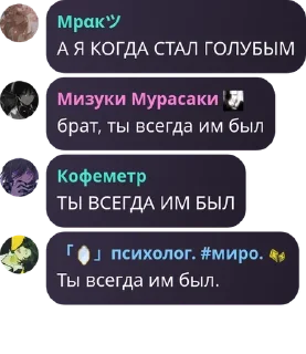 🫄 emoji дУрКа на кладбище для душевно  pack by @QuotLyBot Telegram sticker 16 of 120