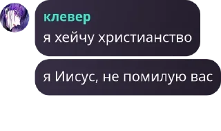 🔺 emoji дУрКа на кладбище для душевно  pack by @QuotLyBot Telegram sticker 20 of 120
