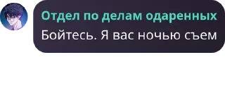 🍡 emoji дУрКа на кладбище для душевно  pack by @QuotLyBot Telegram sticker 15 of 120