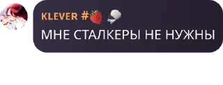 🧙‍♂️ emoji дУрКа на кладбище для душевно  pack by @QuotLyBot Telegram sticker 11 of 120