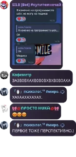 😍 emoji дУрКа на кладбище для душевно  pack by @QuotLyBot Telegram sticker 6 of 120