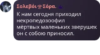 🔽 emoji дУрКа на кладбище для душевно  pack by @QuotLyBot Telegram sticker 16 of 120