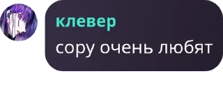 🏋️‍♀️ emoji дУрКа на кладбище для душевно  pack by @QuotLyBot Telegram sticker 18 of 120