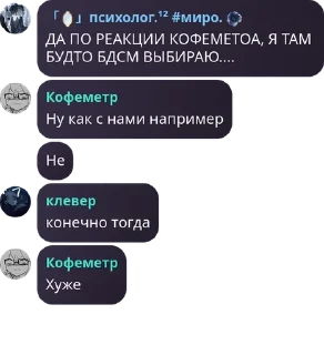 🧔 emoji дУрКа на кладбище для душевно  pack by @QuotLyBot Telegram sticker 7 of 120