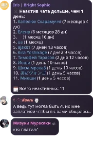Sticker from дУрКа на кладбище для душевно  pack by @QuotLyBot