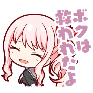 Sticker from Mizuki Akiyama @sashussekai
