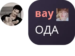 👩‍❤️‍💋‍👩 emoji flos.rk pack by @QuotLyBot Telegram sticker 18 of 97
