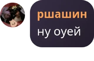 🇬🇮 emoji flos.rk pack by @QuotLyBot Telegram sticker 23 of 97