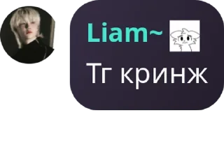 😱 emoji flos.rk pack by @QuotLyBot Telegram sticker 24 of 97