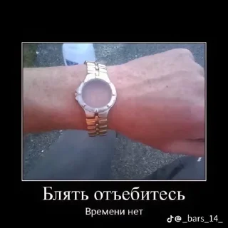 😡 emoji Больше стиков тут: @stikery4 Telegram sticker 2 of 50