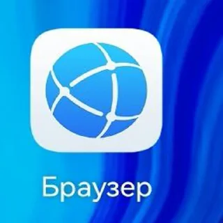 😏 emoji Больше стиков тут: @stikery4 Telegram sticker 1 of 50