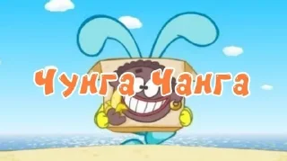 Sticker from SMASHарики 2