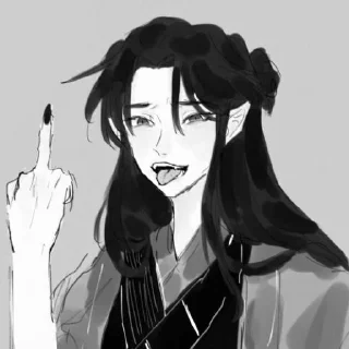 🔥 emoji Qi Rong Telegram sticker 7 of 67