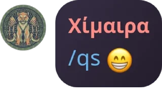 😁 emoji українські аніме наліпки #УкрТ pack by @QuotLyBot Telegram sticker 2 of 32