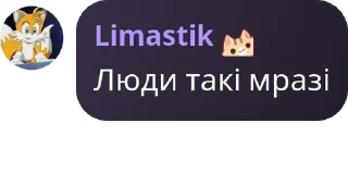 🇨🇨 emoji українські аніме наліпки #УкрТ pack by @QuotLyBot Telegram sticker 10 of 32